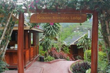Mekong Riverside Lodge 